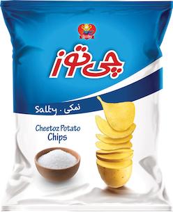 638637223195948082_ChetoozCatalogue-EnglishVersion-15_2024-10-05.jpg