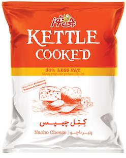 638637226518744144_ChetoozCatalogue-EnglishVersion-27_2024-10-05.jpg