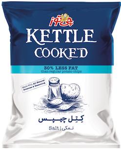 638637226920345040_ChetoozCatalogue-EnglishVersion-25_2024-10-05.jpg