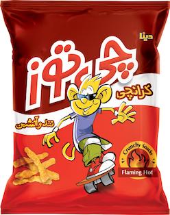 638637275836961805_ChetoozCatalogue-EnglishVersion-13_2024-10-05.jpg