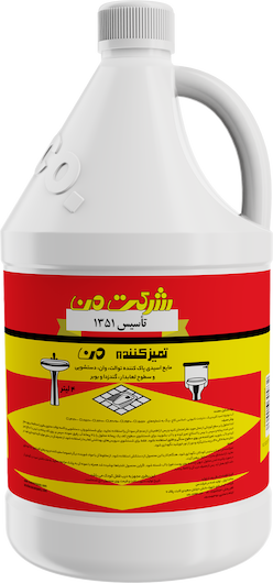 638975895463634787_D8ACD8B1D985DAAFDB8CD8B14D984DB8CD8AAD8B1DB8C_2025-11-01.png