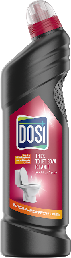 639146018731984627_Dosi-JermgirGhaliz750_2026-05-17.png